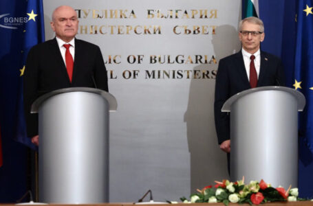 Бугарија ја доби 10. преодна влада, новите избори закажани за 9 јуни