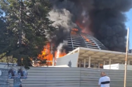 Град Скопје бара од МВР итно да го истражи пожарот во Универзална сала