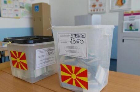 Излезеноста во Струга до 11 часот: за претседател 7, а за парламент 9 отсто