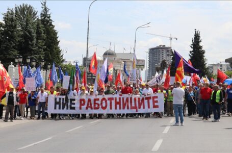 Во Скопје се одржа протестен марш по повод 1 Мај