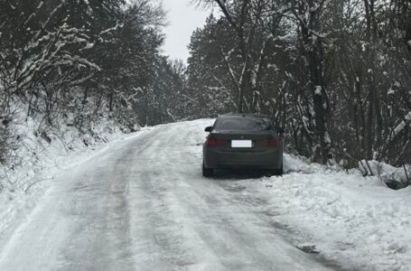 ЦУК: Ќе се одглавуваат автомобилите кои заглавија на патот меѓу Горно Нерези и Средно Водно