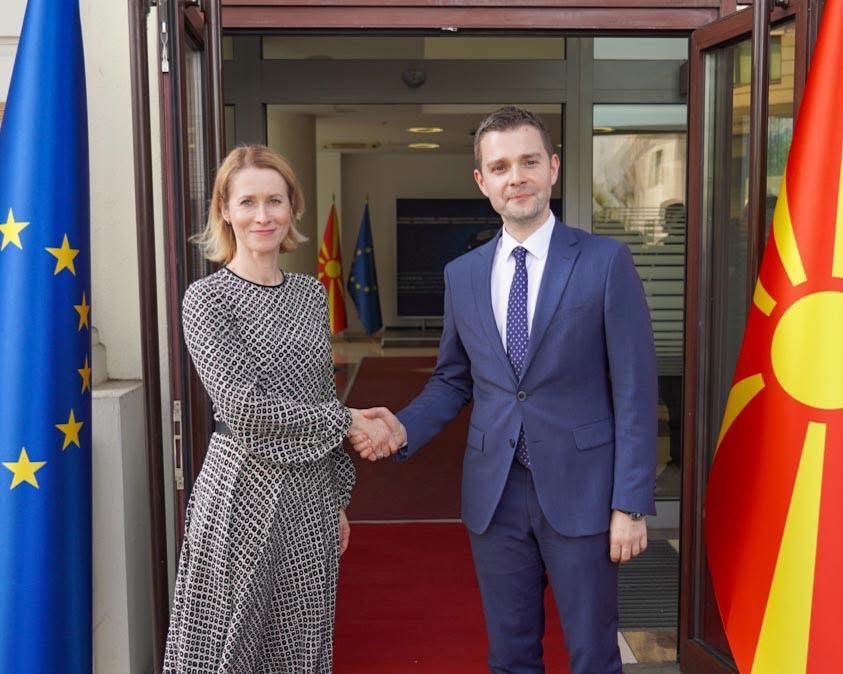 Македонија и ЕУ го започнаа првиот Дијалог за безбедност и одбрана
