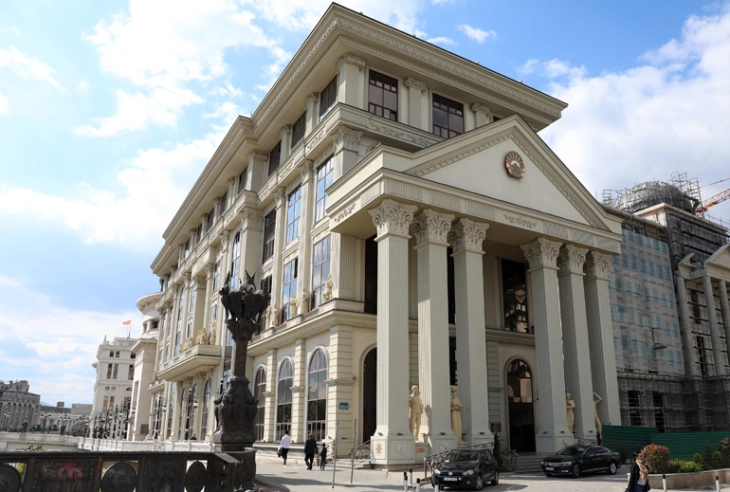 Форум за културна дипломатија во Скопје