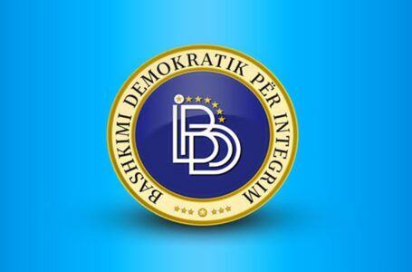 ДУИ за одлуката на Уставен суд за „Mедресеја Иса Беу“: Директен напад врз верската слобода!