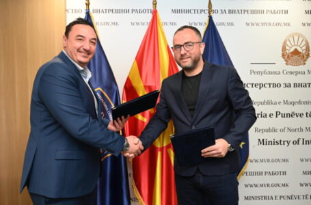 Потпишан Меморандум за соработка на МВР со Министерството за спорт