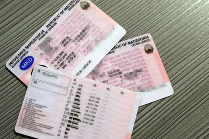 Се подготвува нов договор меѓу Македонија и Италија за реципрочно признавање на возачките дозволи
