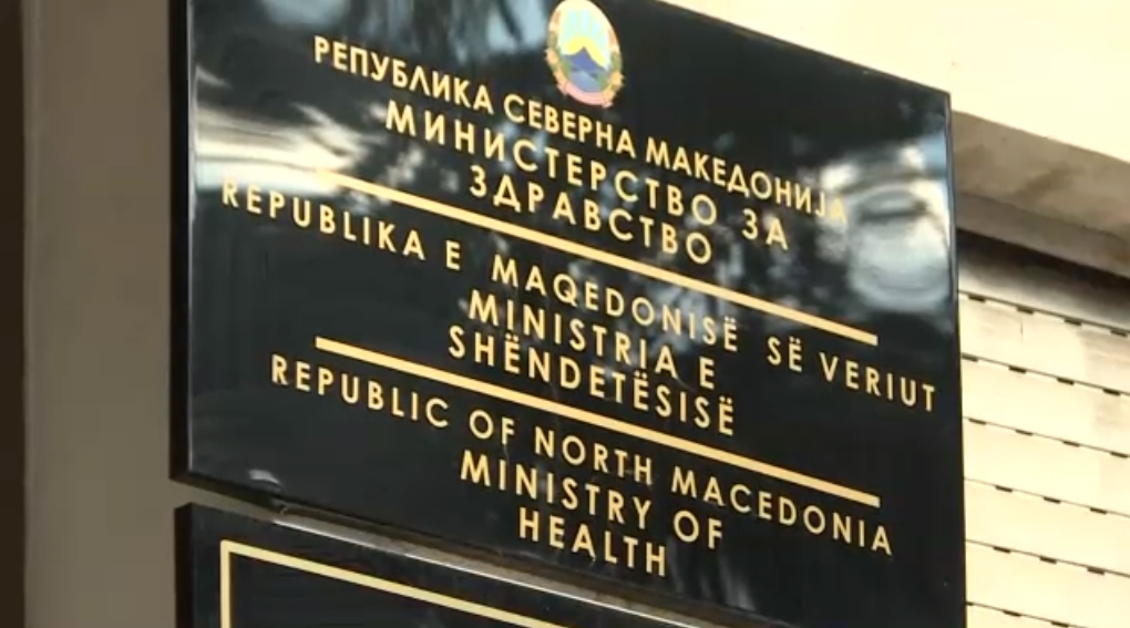 За 19 години во Министерството за здравство сменети дури 10 министри