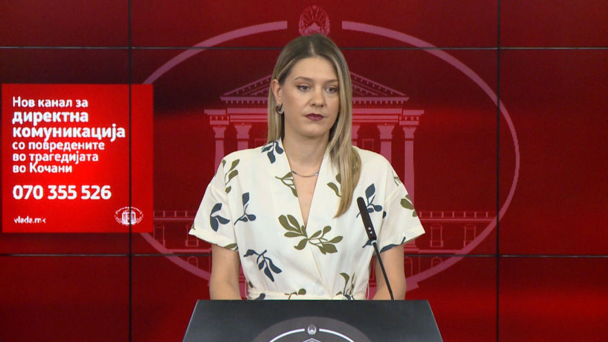 Владата со нова телефонска линија за повредените во Кочани