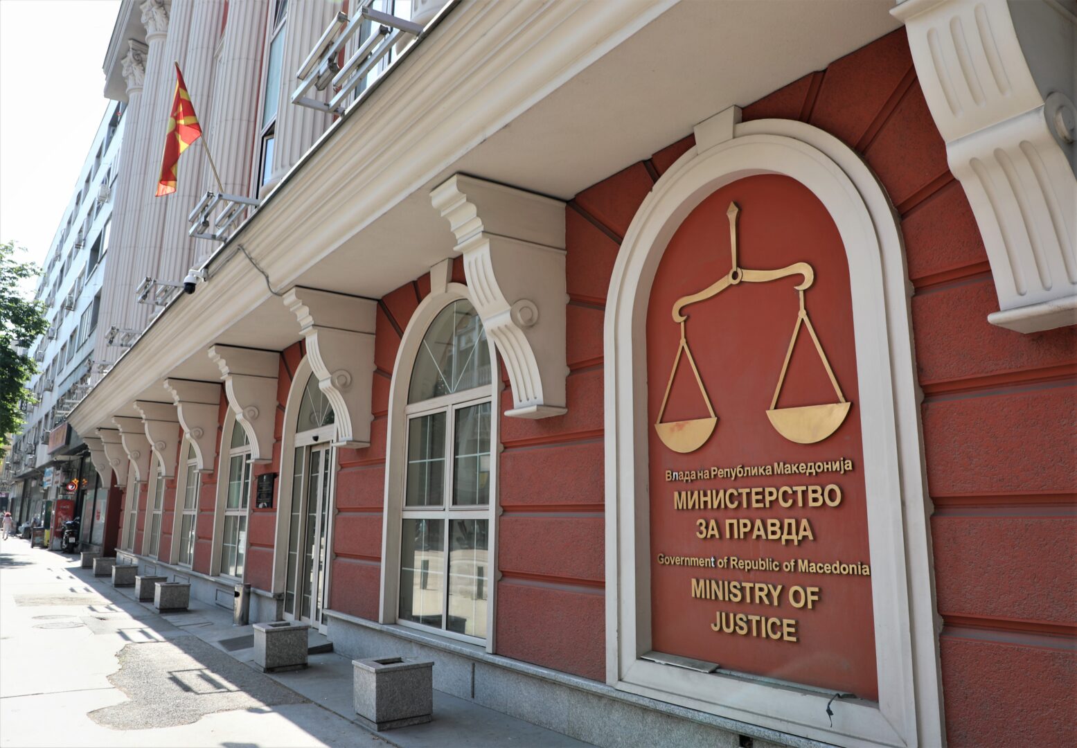 Предлог Законот за Судски совет е во владина процедура
