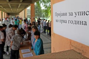 Утре започнува уписот во средно образование во учебната 2025-2026 година