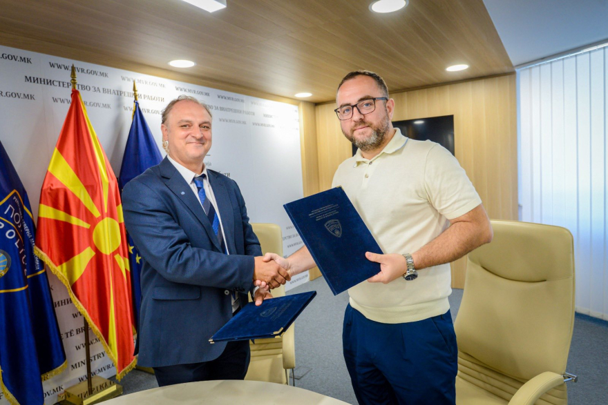  МВР формира нова Единица за сајбер безбедност