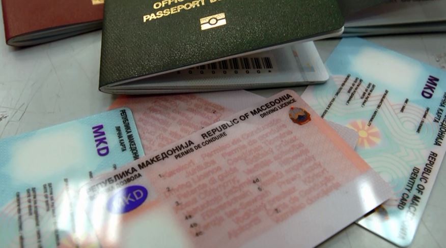 За нова лична карта, возачка дозвола и пасош граѓаните можат да закажат онлајн