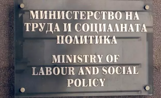 Владата на Бугарија одобри 900 илјади лева помош за настраданите од пожарите