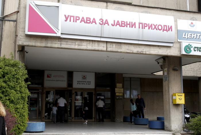 УЈП казни и затвори 5 субјекти, утврдени неправилности