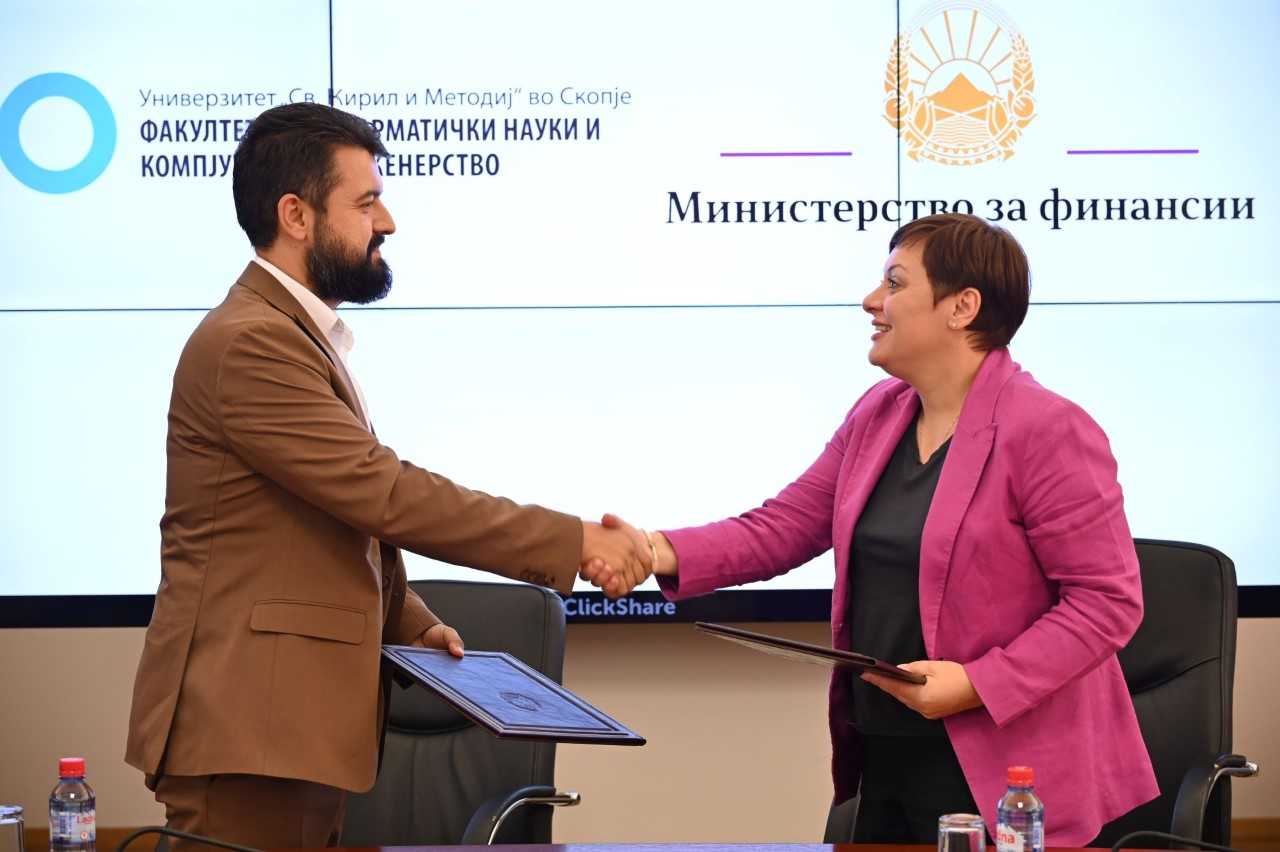 Меморандум за соработка помеѓу МФ и ФИНКИ