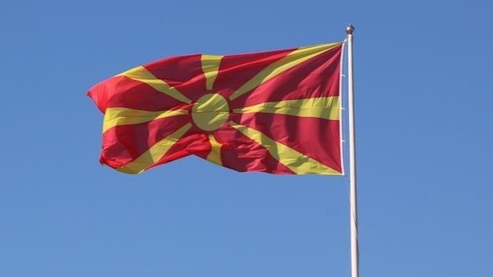 Република Северна Македонија ja слави 34-годишнината од независноста