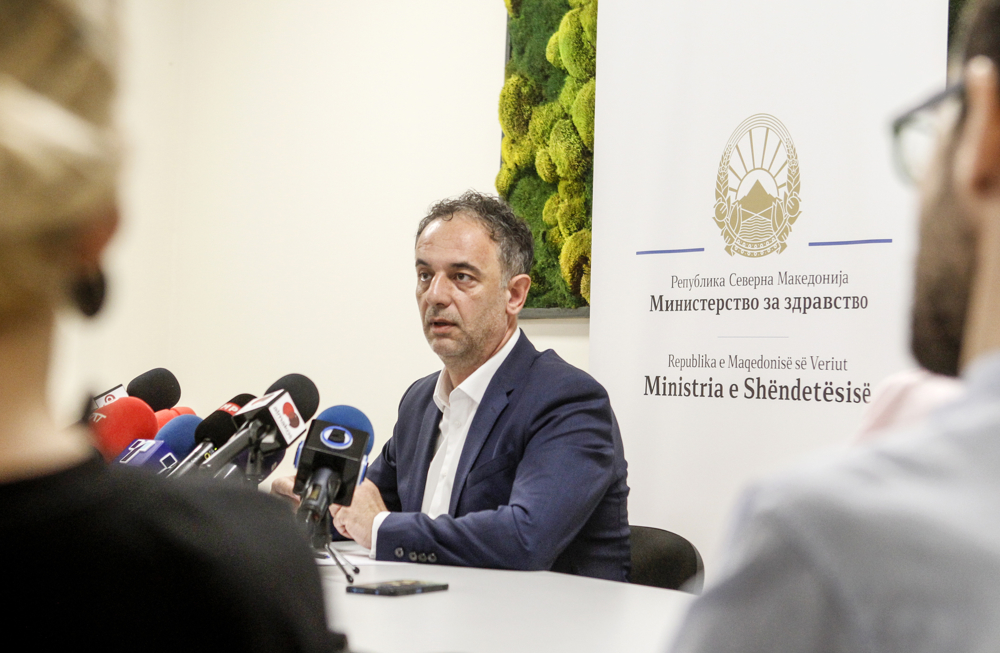 Промовиран електронски систем за евиденција и управување со барањата за Листата на лекови
