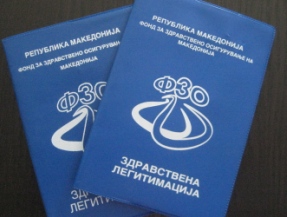477.000 луѓе во сива економија, а имаат бесплатно здравство