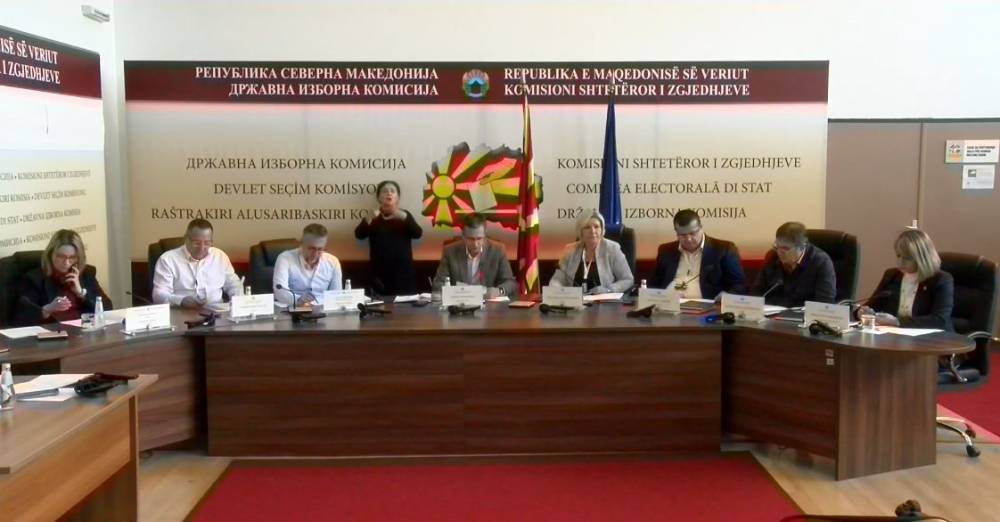 Починато лице на советничка листа во Град Скопје
