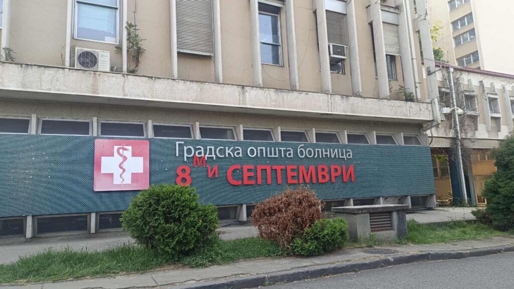 Болницата „8-ми Септември“ отвора хипербарична комора