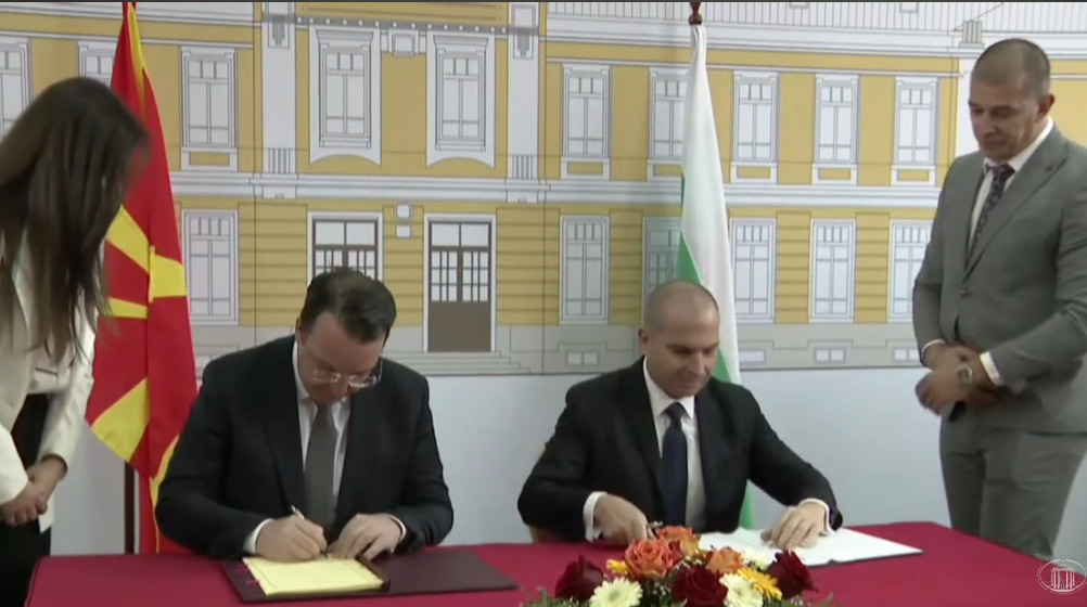 Николоски: Го потпишавме договорот за изградба на заедничкиот пограничен тунел со Бугарија