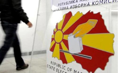 Поднесени 16 приговори до ДИК за гласањето во вториот круг од локалните избори