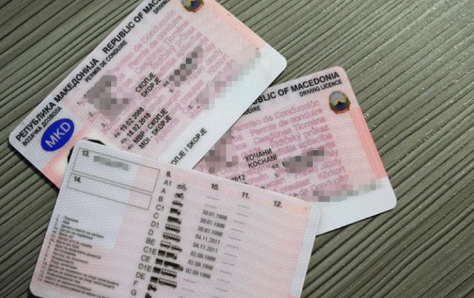 Словенија ќе ги признава македонските возачки дозволи без полагање на практичен дел