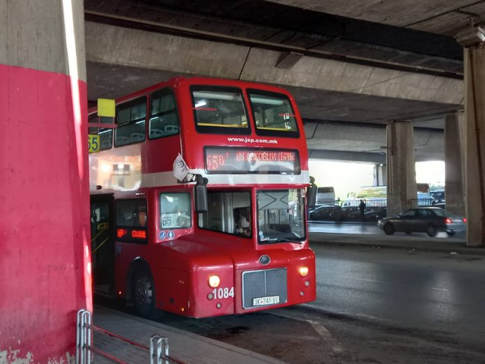 Важна информација од ЈСП за студентските годишни билети