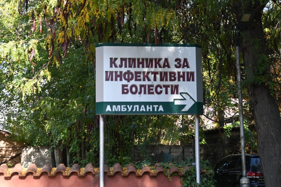 Сезоната на грип ги полни болничките оддели – втор смртен случај во Скопје