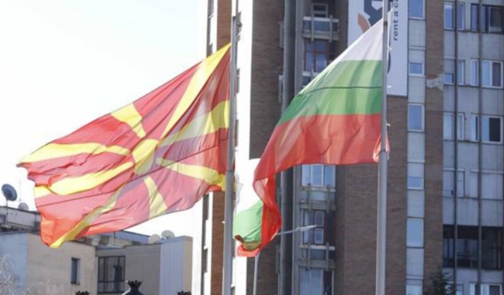 Главната забелешка на Бугарија за Акцискиот план за малцинствата бил македонскиот јазик