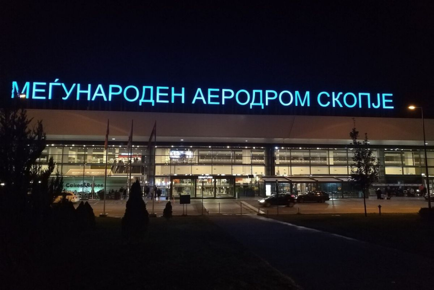 Скопскиот аеродром најавува силен раст на патници во 2026