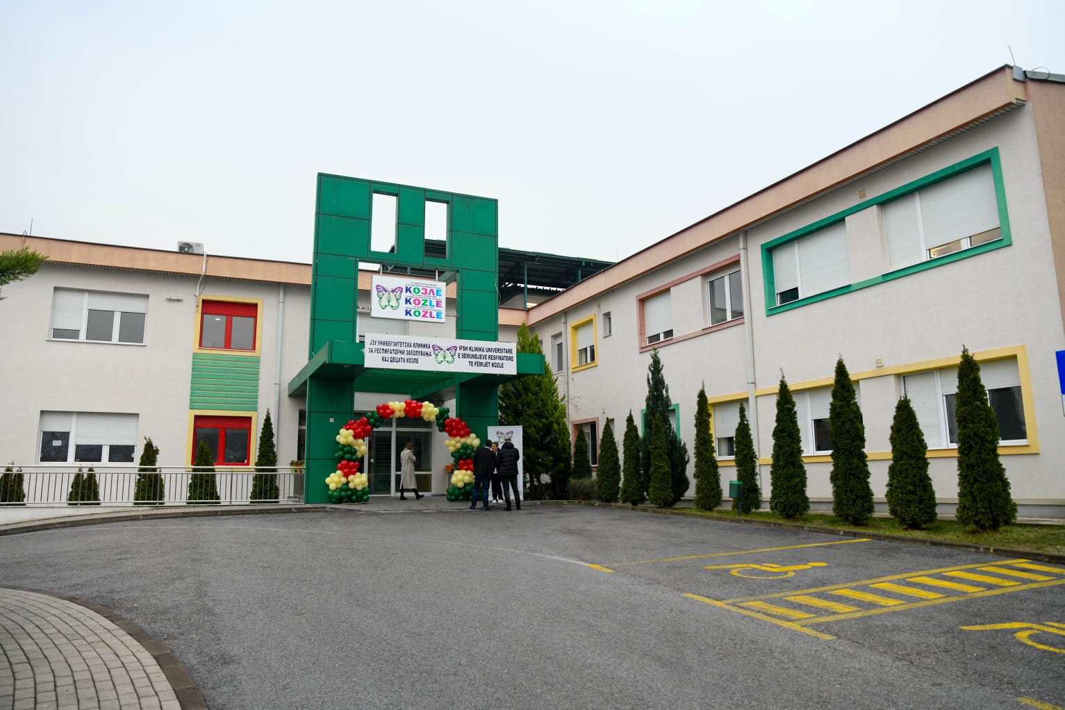 Сезонскиот грип го достигнува пикот, болницата „Козле“ преполна со болни деца