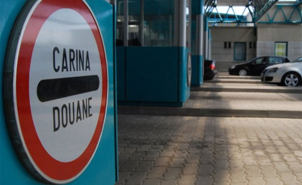 Мобилните царински тимови во 2025та со 271 случај на заплени