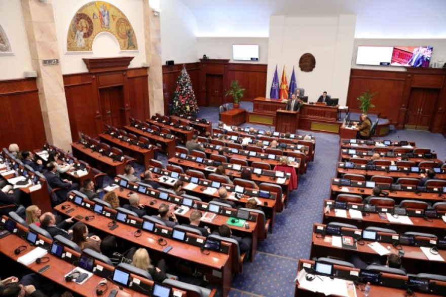 Пратениците не изгласаа минималец од 600 евра