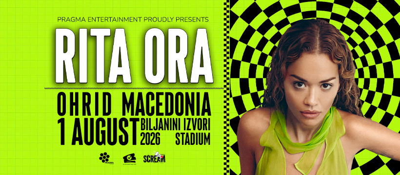 Концерт на Рита Ора во Охрид
