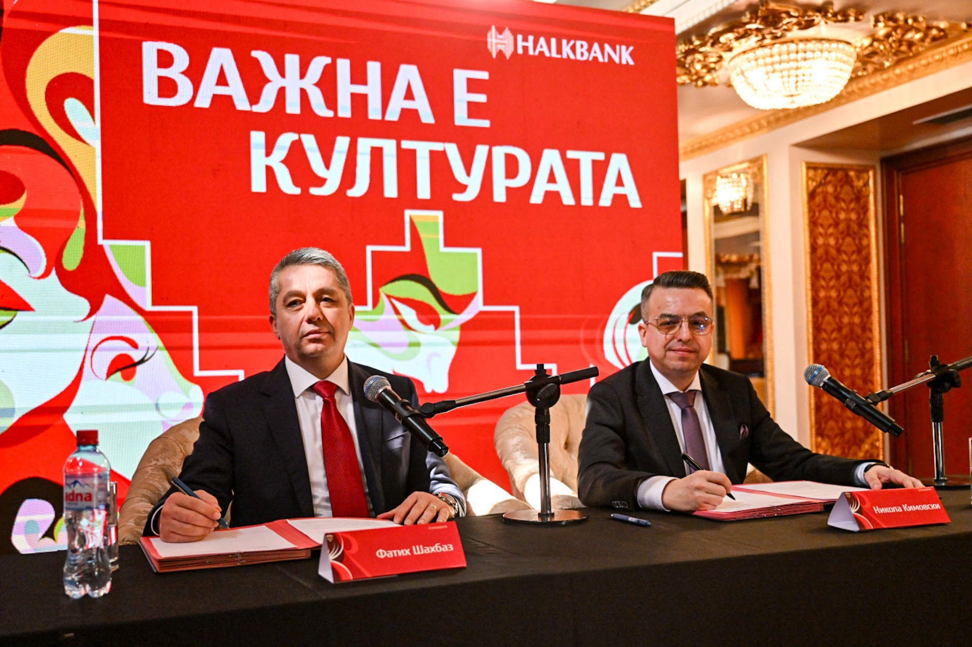 Халкбанк стана главен годишен партнер на Македонскиот народен театар