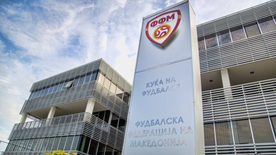 ФФМ со остра реакција кон Шкендија