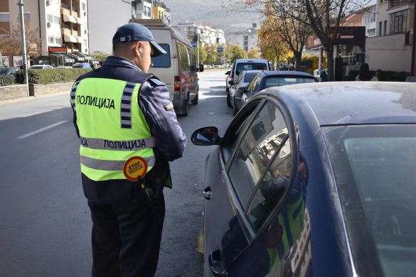 13 возачи приведени поради безобѕирно управување со моторно возило