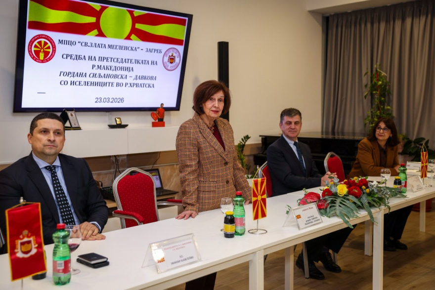 Претседателката Сиљановска-Давкова во официјална посета на Хрватска