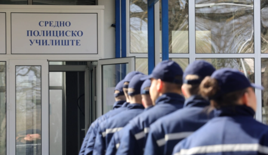 Средното полициско образование се обновува по 26 години – ќе можат да се запишат околу 200 ученици
