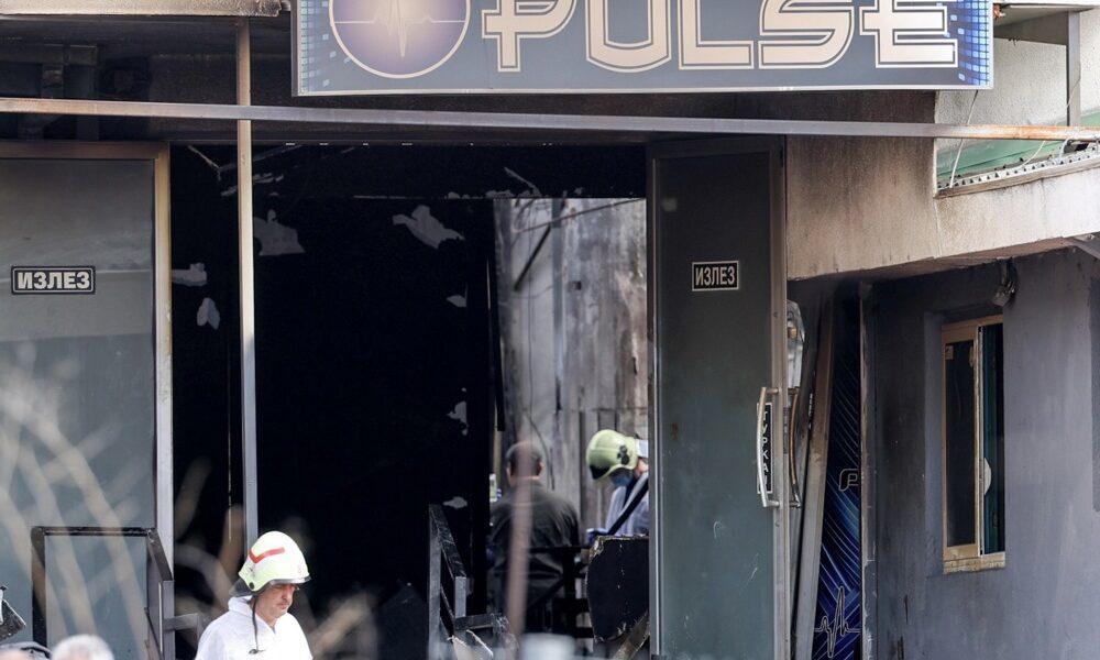 Меѓународна конференција за институционални решенија по пожарот во Кочани