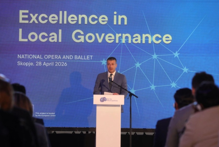 Со помош на ЕУ се дигитализираат општинските услуги