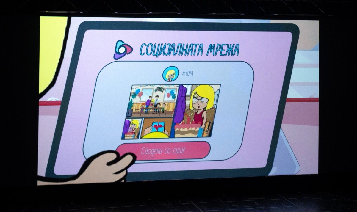 „Кликни безбедно“ достапен на YouTube на три јазици