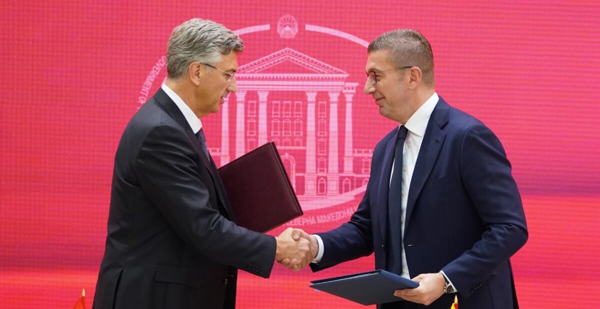 Северна Македонија и Хрватска потпишаа договор за стратегиска соработка