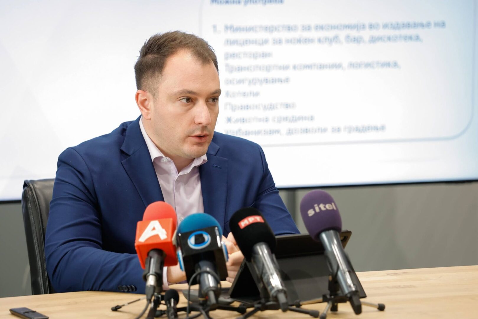 Андоновски најави нов систем за целосна дигитализација и брза проверка на валидноста на лиценците