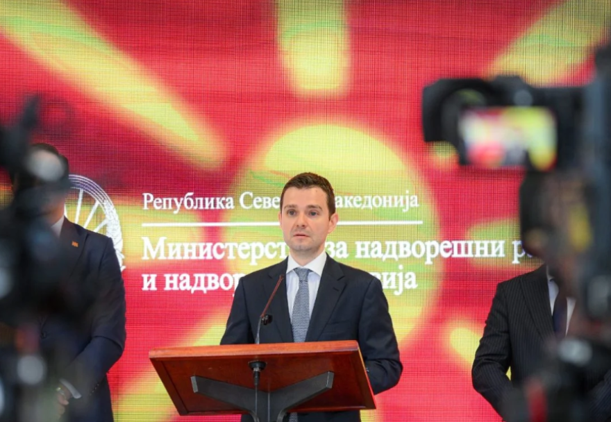 Муцунски: Две години активна дипломатија, посилни партнерства и конкретни придобивки за граѓаните