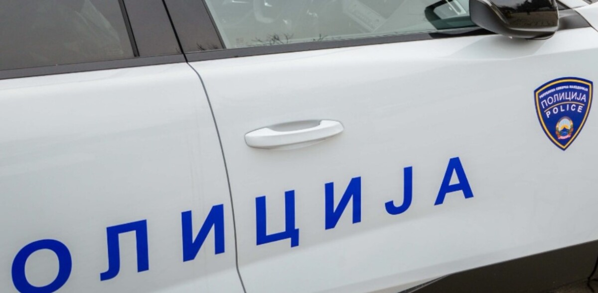 Полицијата уапси 11 лица низ целата држава поради дрога